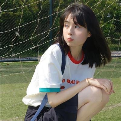 胜与败